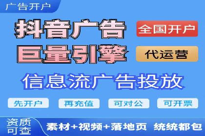 汽车行业如何利用竞价SEM提升品牌知名度
